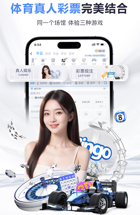 九游会J9官网入口 2026年企业AI运用新动向：从0到1搭建AI运用中台的技术架构演进、团队配置变
