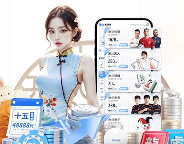 九游会j9 2026智慧城市交通升级观察：深度学习技术在交通调度中的落地难点与最新破局进展